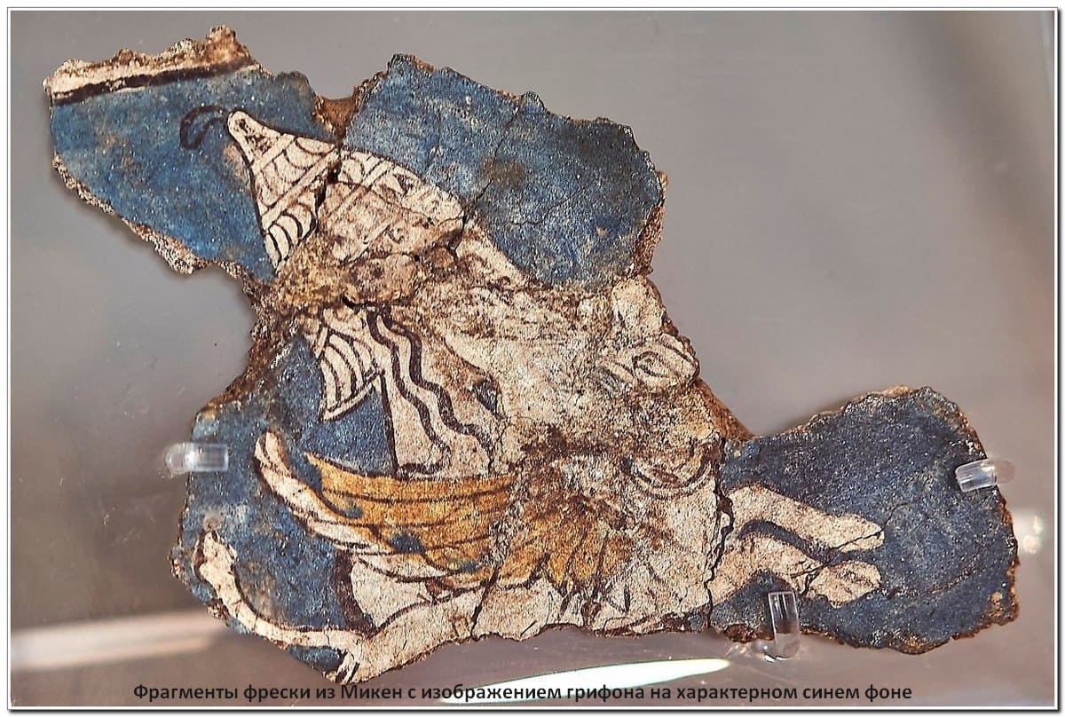 Орнамент минойской цивилизации