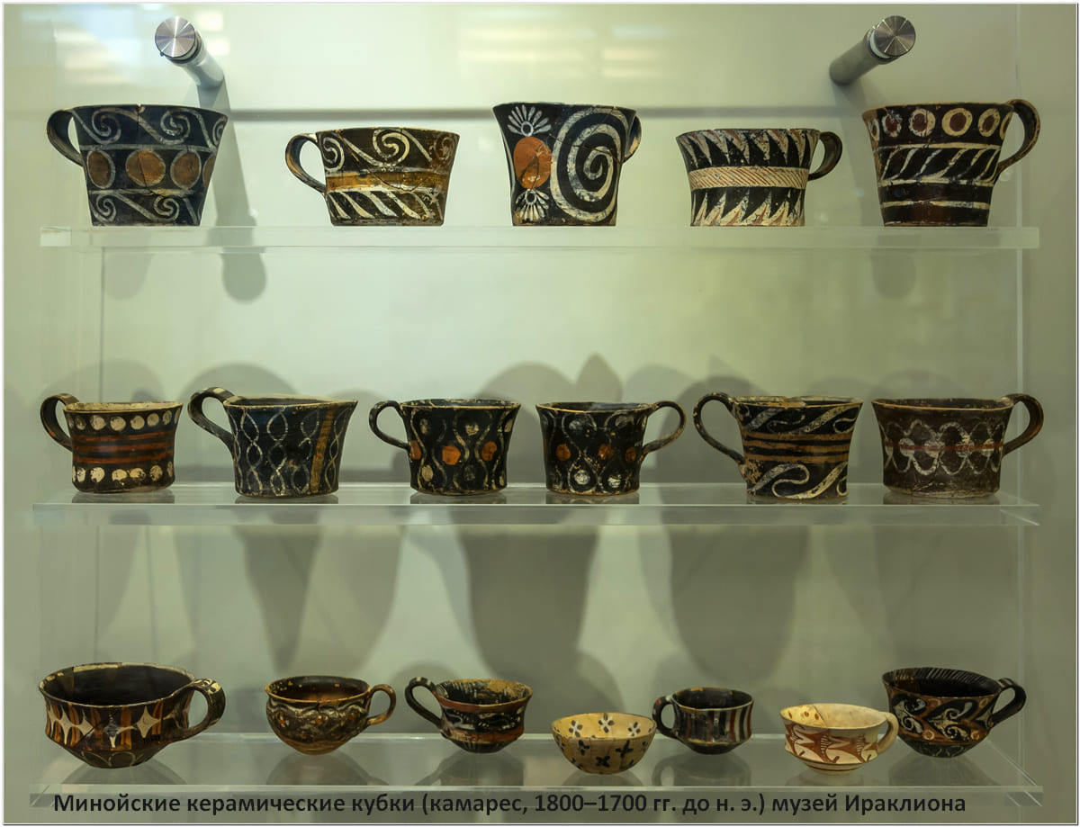 Орнамент минойской цивилизации